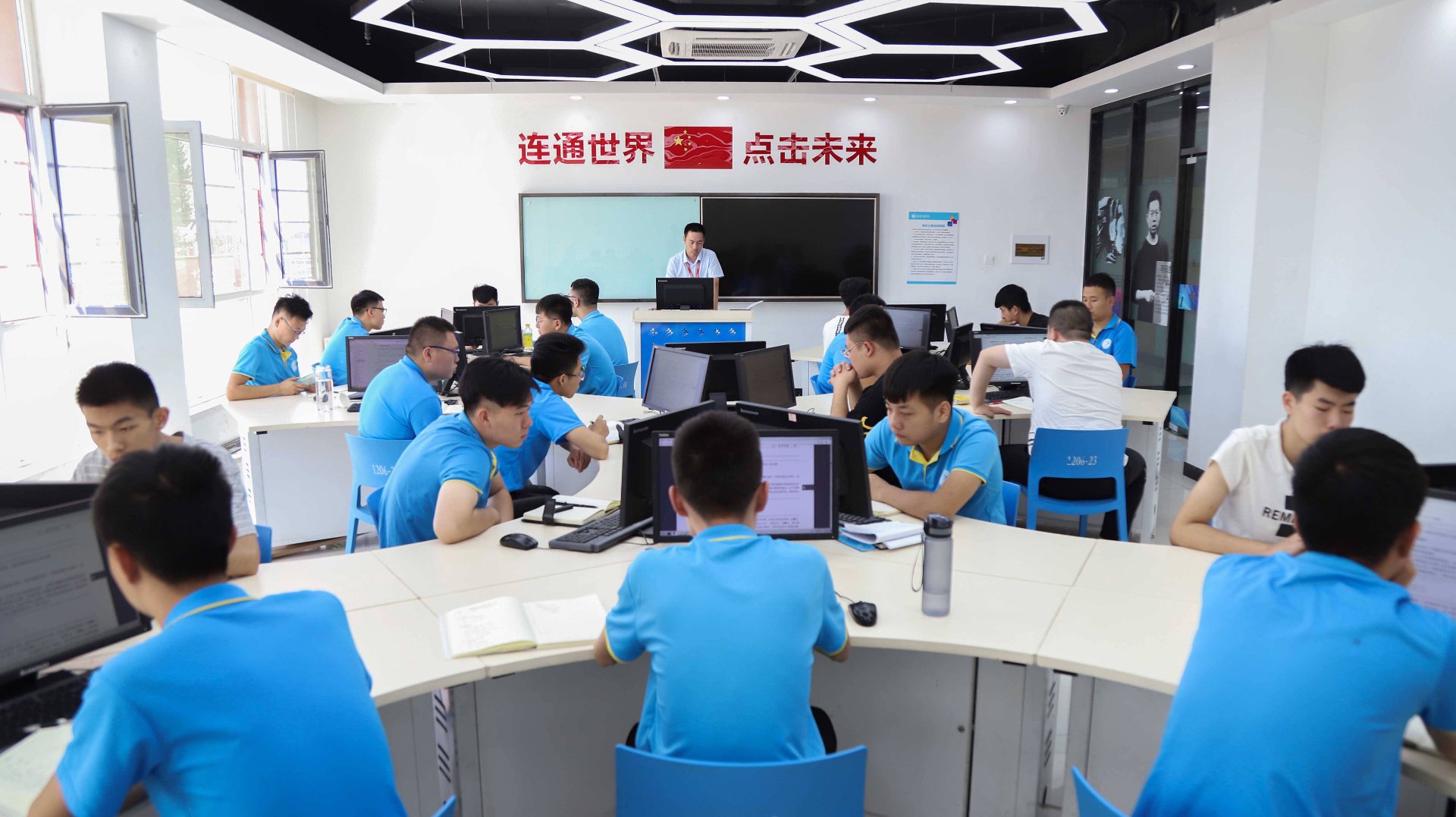 琦洲信息科技